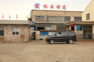 南通振亞球墨鑄造有限公司